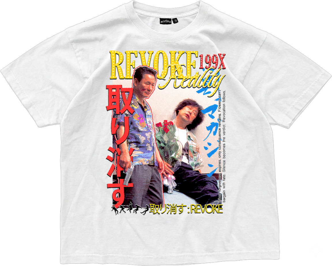 199X SHIRT