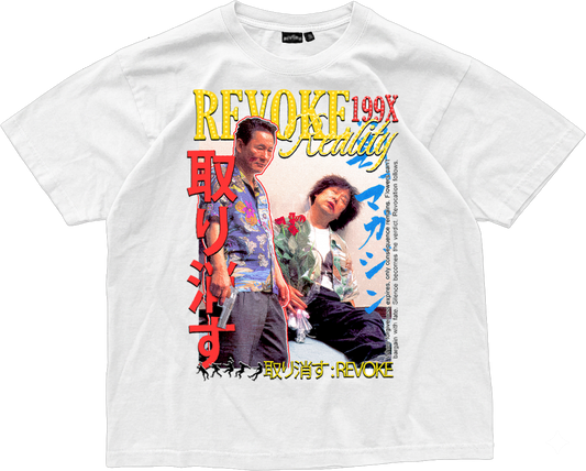 199X SHIRT
